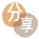 泉州2025信用卡秒套平台!取线商家推荐三大招靠谱